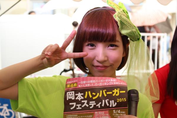 本日開催された「岡本ハンバーガーフェスティバル」では、西日本ハンバーガールZのメンバーにシークレットゲストとして、まいどリームズのまおちゃんが参戦してくれました！　淡路島レタスの衣装が似合いすぎていてビックリ！　大人気でした！ 