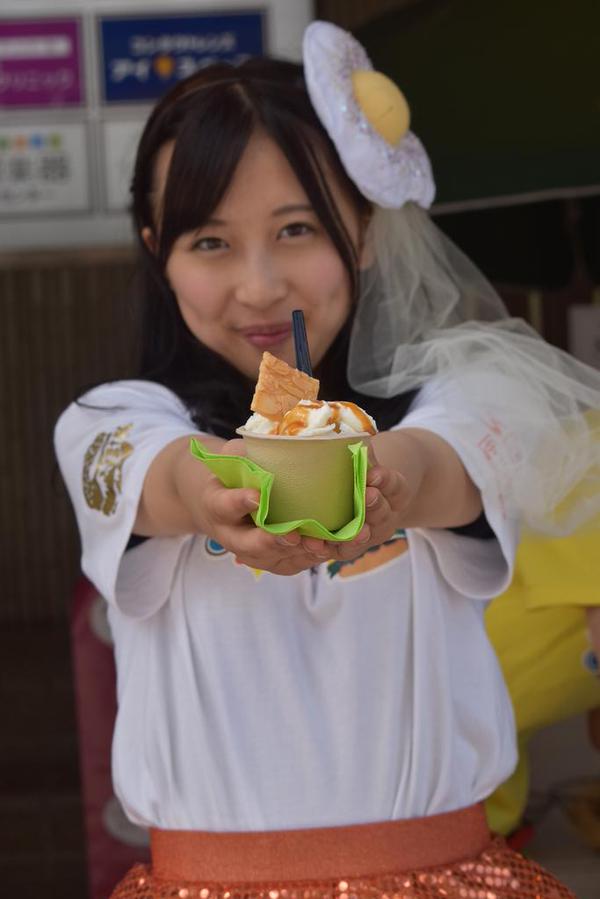 @hamburgirlz 西日本ハンバーガールZ  アイスをどうぞ  by  カナカナ 