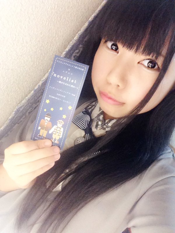 今日はりーにゃさん、かなちゃん、くぅちゃんの出演する舞台「novelist〜僕が生まれた理由」を観に行ってきました♡舞台観るの久しぶり！素敵なお話しでした(*´ `*)♪ https://t.co/Nfnh7ydSNC