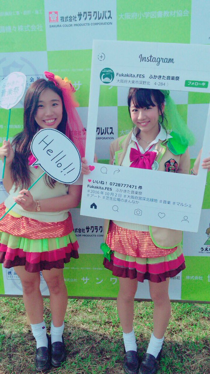 今週7日はアイドル通♡ゲスト様は #キャラメルリボン さん♪お会いできるの楽しみっ😊💗そしてアイドル通の後もイベントが決定しました😳😳どっちも待ってるね❀(*´◡`*)❀#ハンバーガールZ#レタス担当くぅちゃん https://t.co/CPYD0xysQN