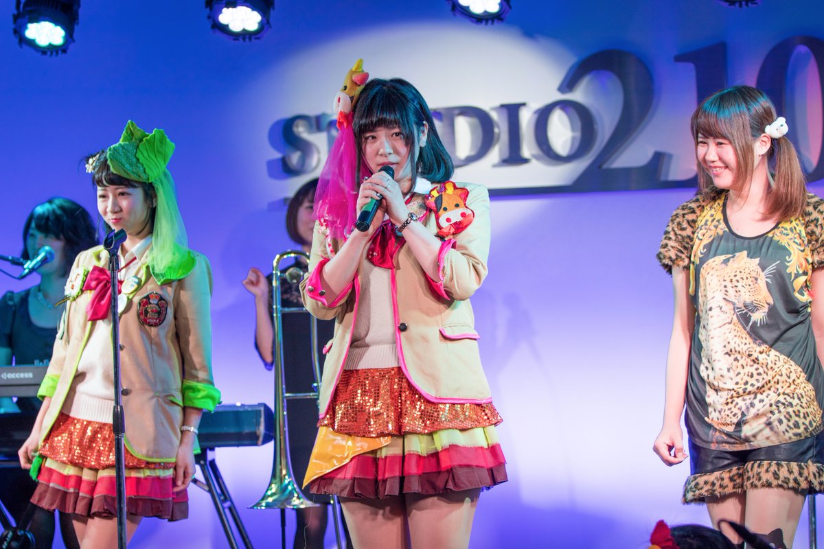 2017/2/26 イーゼル藝術工房マンスリーライブ 通天閣STUDIO210 アイドルのパート。 ハンバーガールZ まいどリームス https://t.co/Y1JbifXHd2